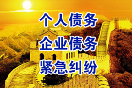 离婚时欠债诉讼处理规定及影响