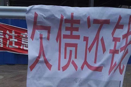 代位追偿的常见处理时间是多少