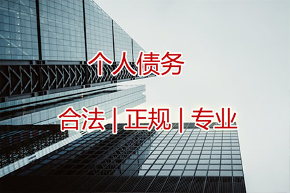 信用卡逾期被拘留处理办法